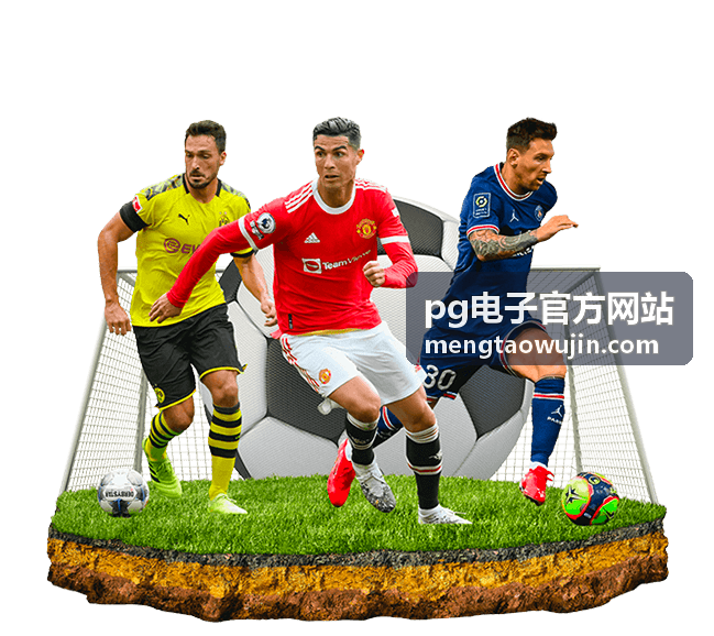 pg电子官方网站解谜推荐_失忆档案